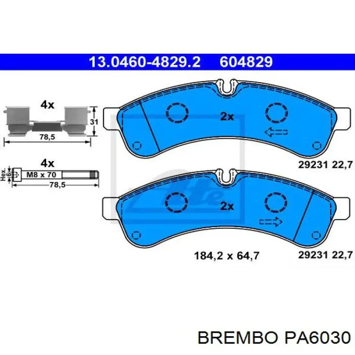 Задние тормозные колодки PA6030 Brembo