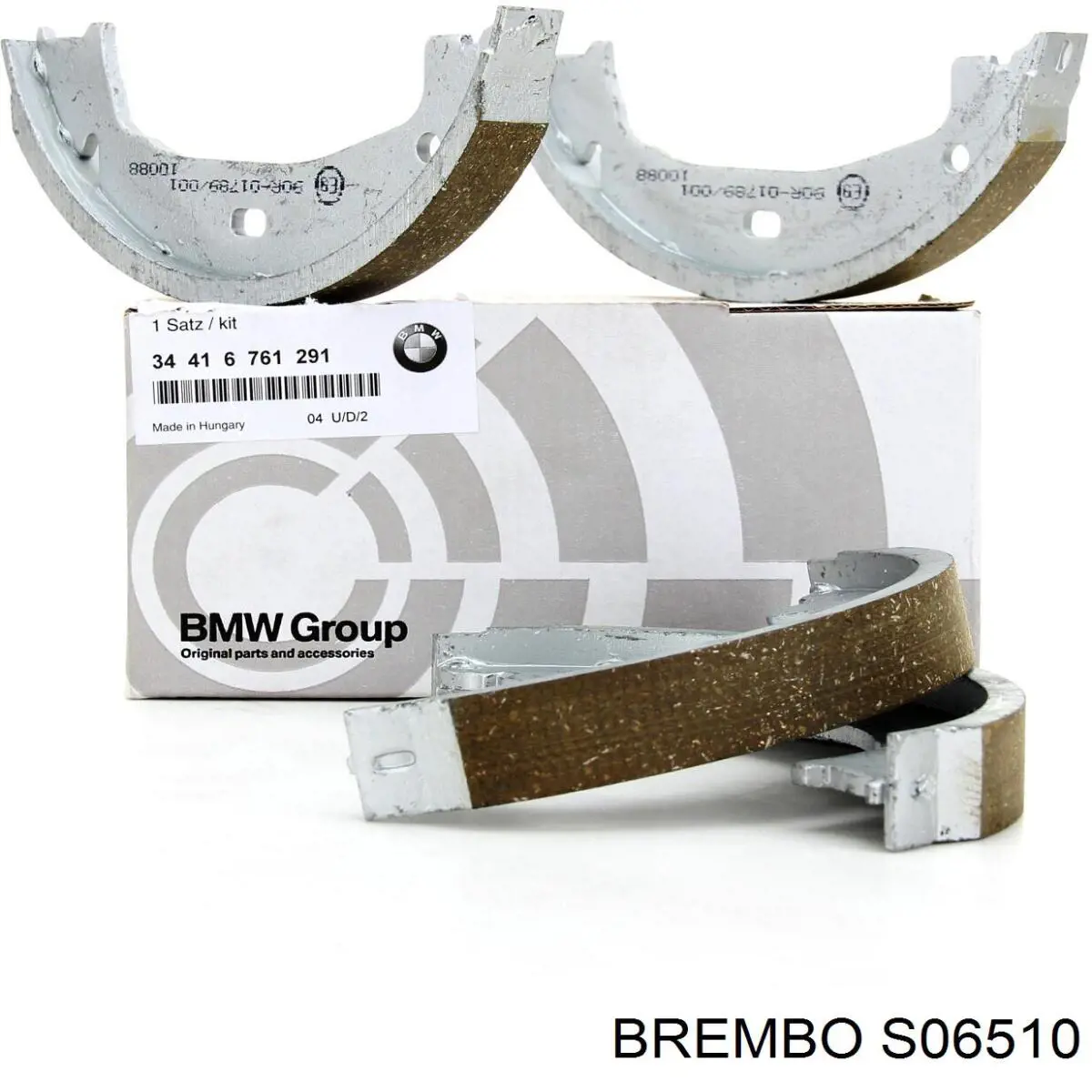 Колодки ручника S06510 Brembo