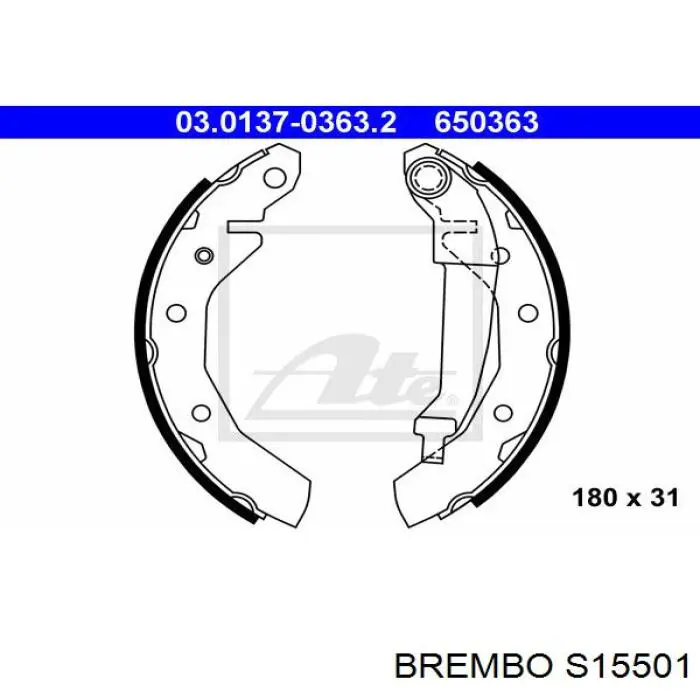 Задние барабанные колодки S15501 Brembo