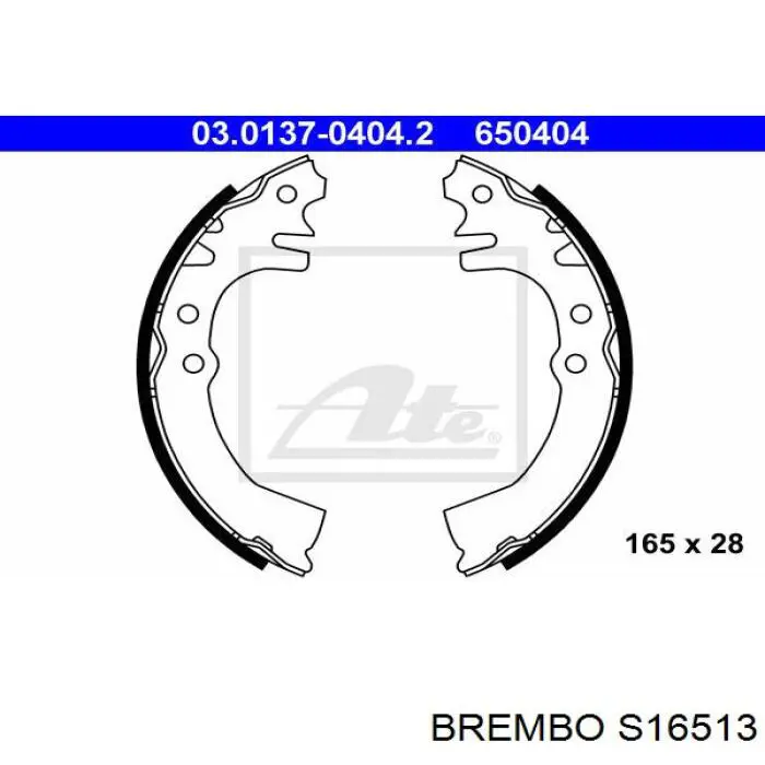 Задние барабанные колодки S16513 Brembo