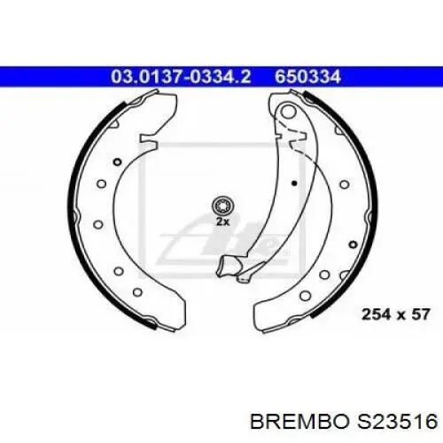 Задние барабанные колодки S23516 Brembo