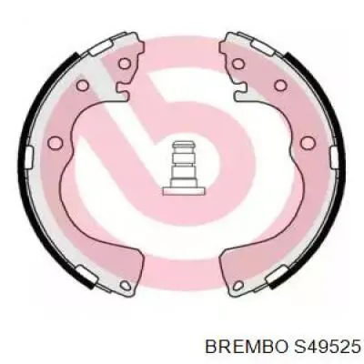 Задние барабанные колодки S49525 Brembo