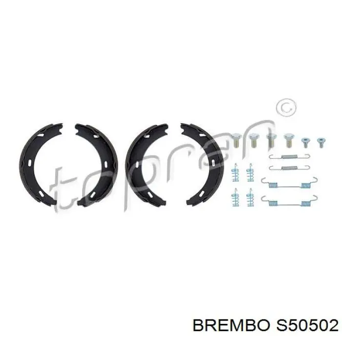 Колодки ручника S50502 Brembo