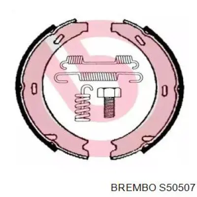 Колодки ручника S50507 Brembo