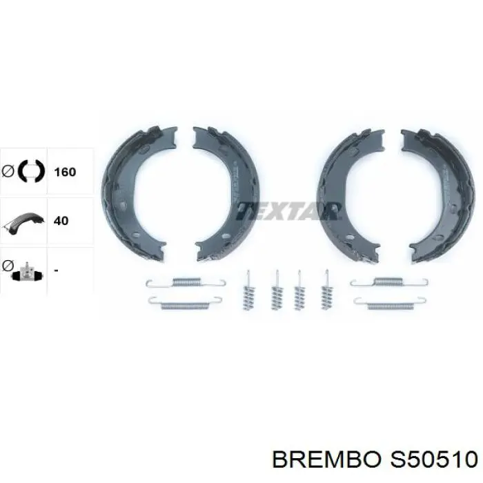 S 50 510 Brembo колодки ручника