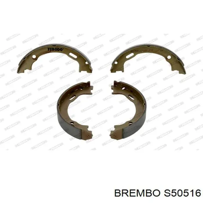 Колодки ручника S50516 Brembo