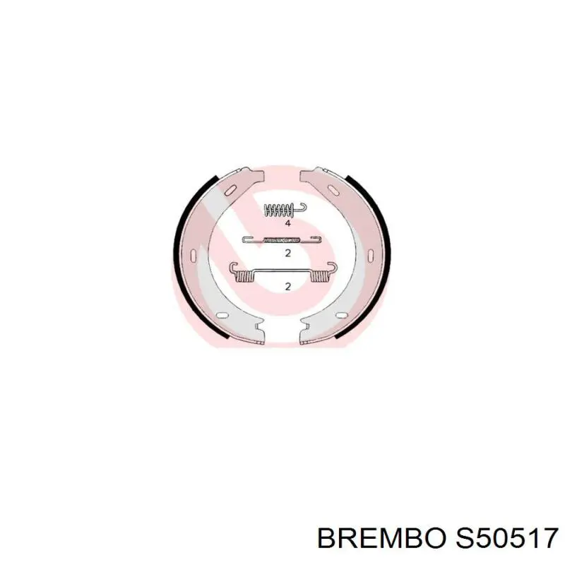 S 50 517 Brembo колодки ручника