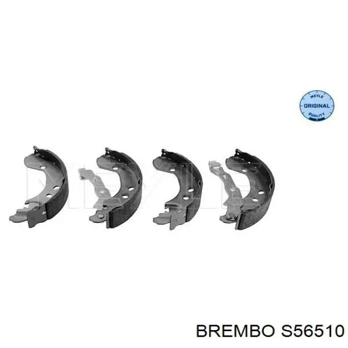 Задние барабанные колодки S56510 Brembo