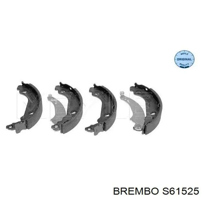 Задние барабанные колодки S61525 Brembo