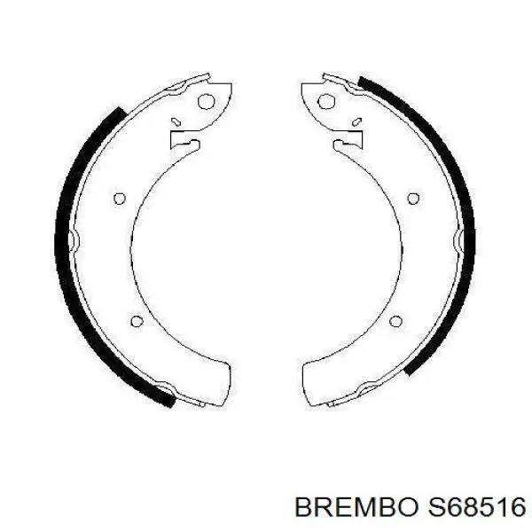 Барабанные колодки Brembo S68516