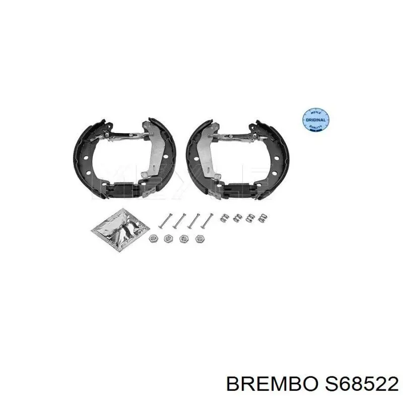 Барабанные колодки Brembo S68522