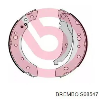 Задние барабанные колодки S68547 Brembo