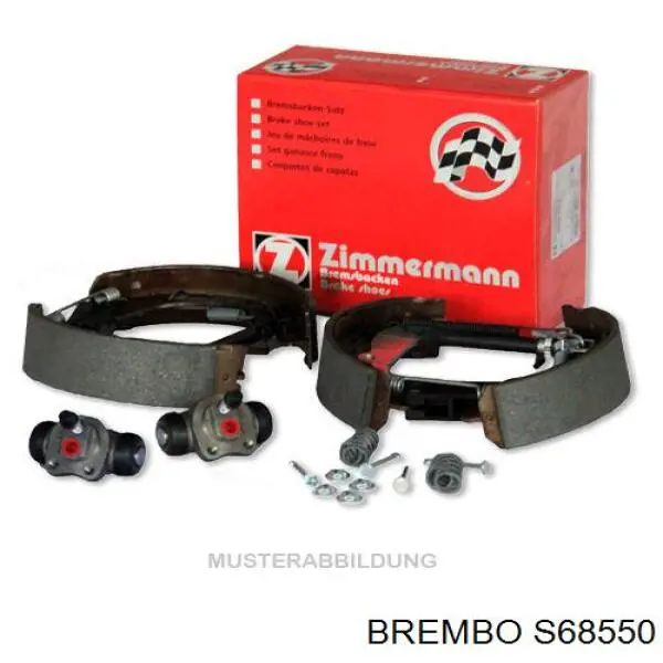 Барабанные колодки Mercedes 4534230200