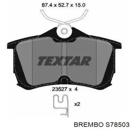 Купить S78503 Brembo Задние барабанные тормозные колодки