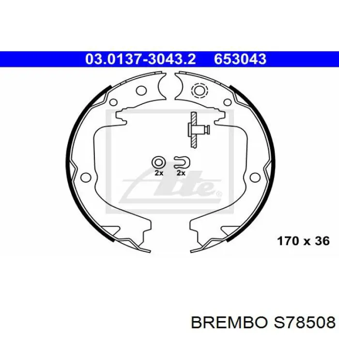 Колодки ручника S78508 Brembo
