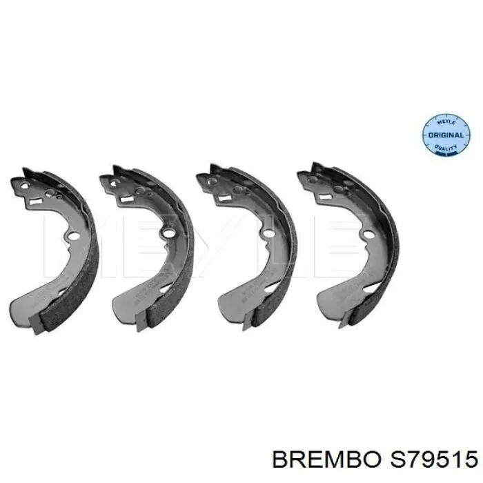 Купить S79515 Brembo Задние барабанные тормозные колодки