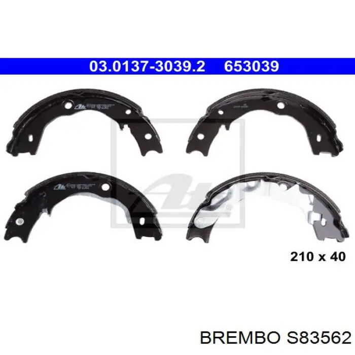 Колодки ручника S83562 Brembo