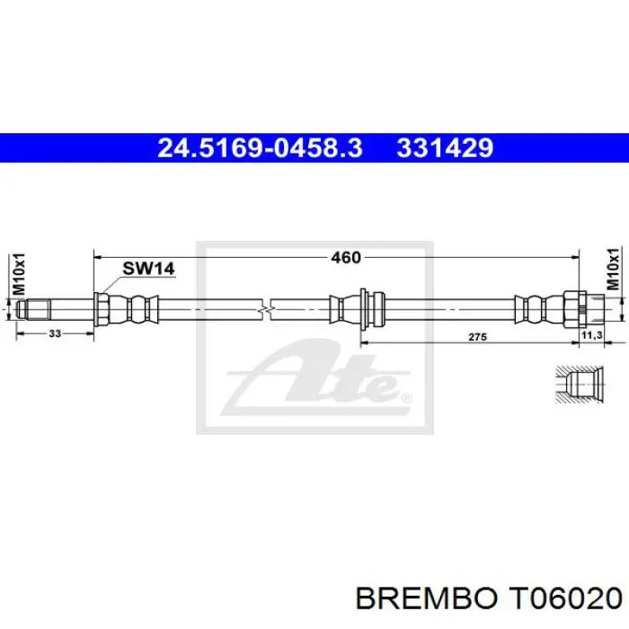 Задний тормозной шланг T06020 Brembo