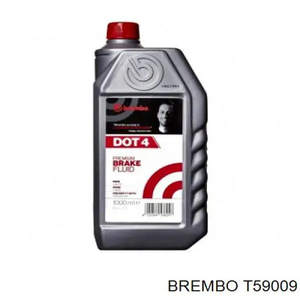 Шланг гальмівний передній T59009 Brembo