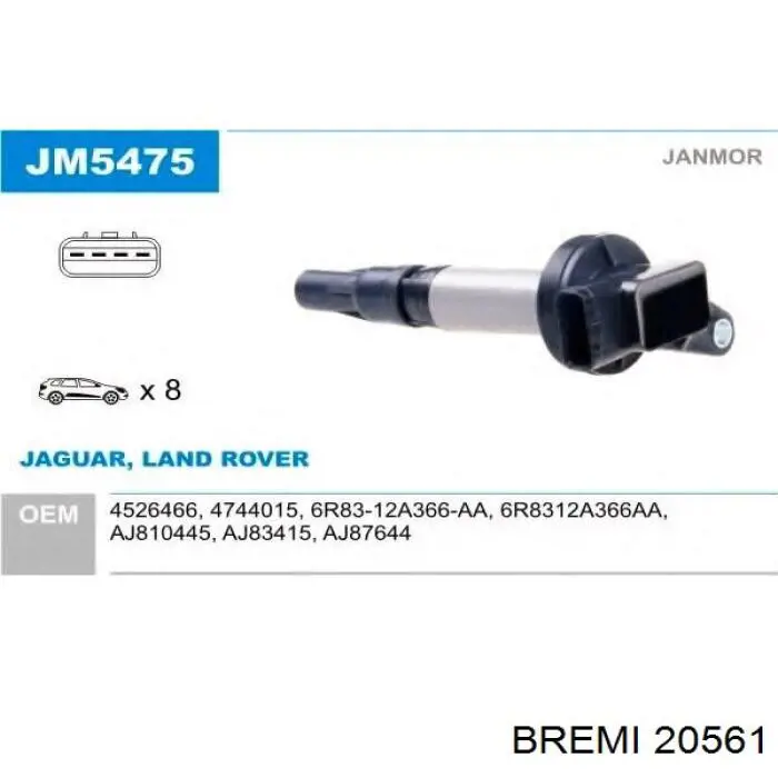 Катушка Bremi 20561