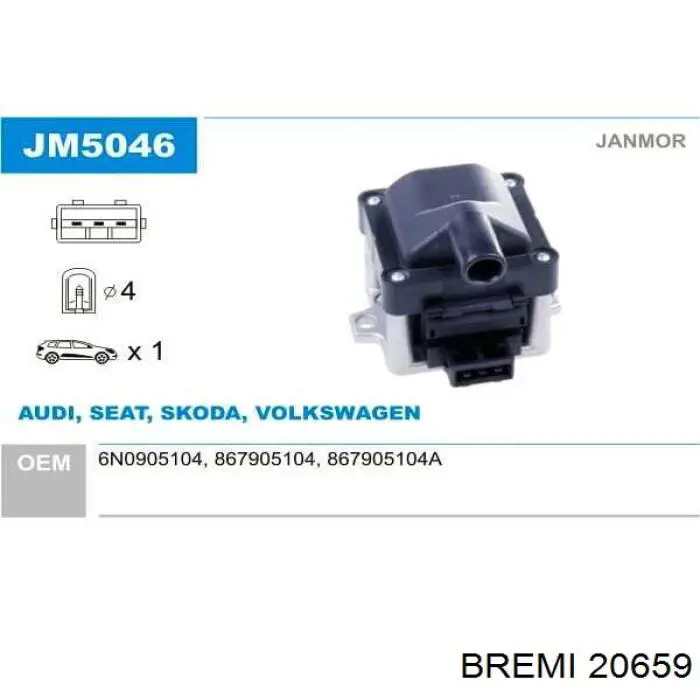 Модуль зажигания Bremi 20659 цена, от 17.50 USD