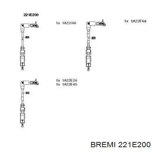 221E200 Bremi высоковольтные провода