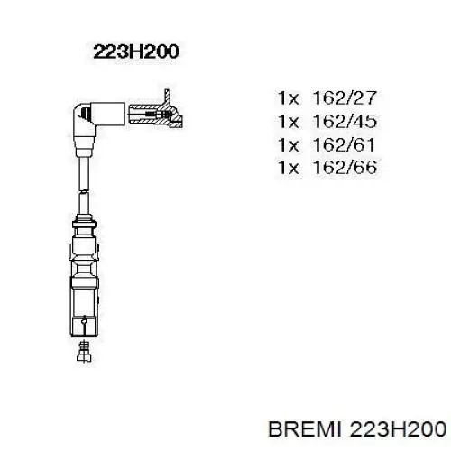 Высоковольтные провода 223H200 Bremi