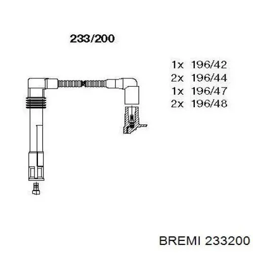233200 Bremi высоковольтные провода
