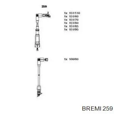 259 Bremi Провода высоковольтные
