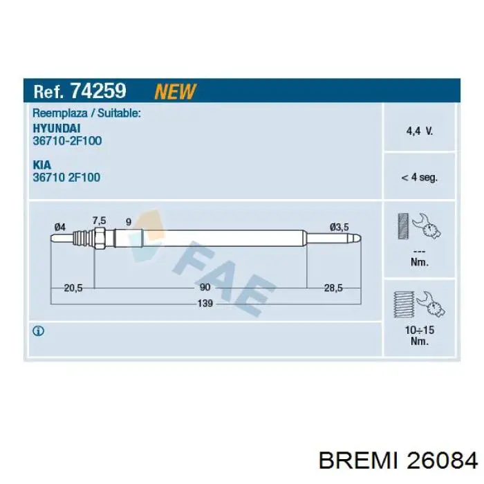 Свечи накала Bremi 26084 цена, от 17.53 USD