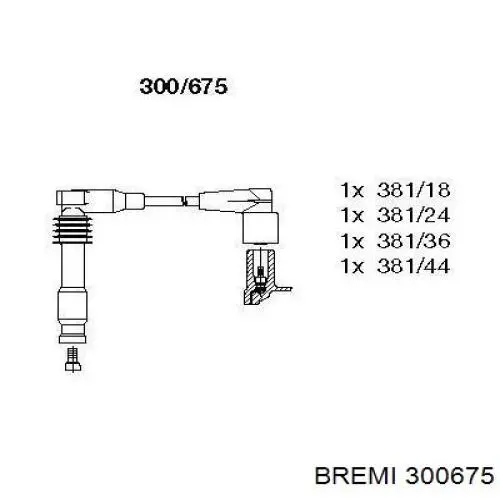 300675 Bremi высоковольтные провода