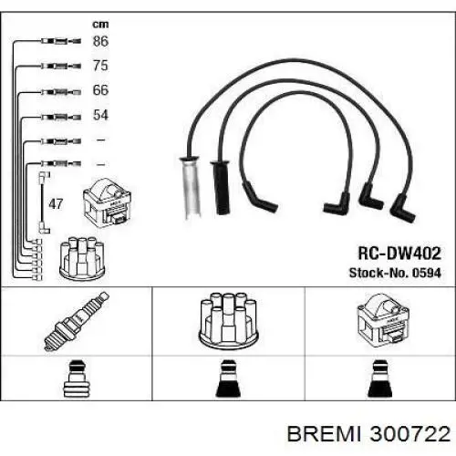 300722 Bremi высоковольтные провода