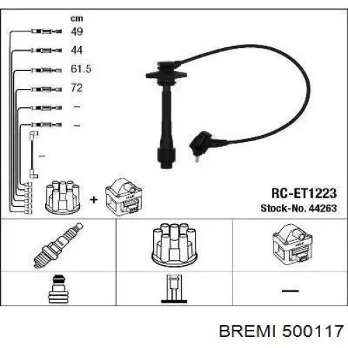 Бронепровода Bremi 500117