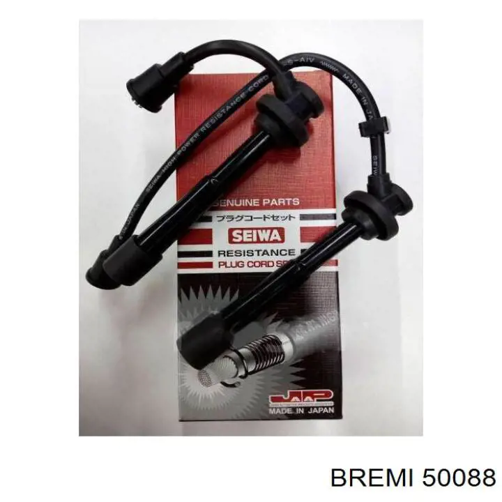Передний левый датчик абс Honda 57455SN7950