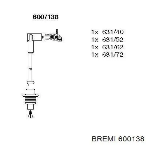 600138 Bremi высоковольтные провода