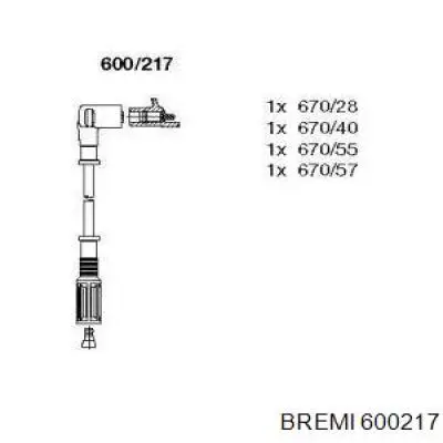600217 Bremi высоковольтные провода
