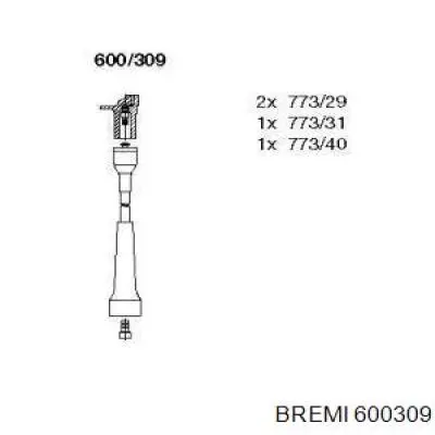 600309 Bremi высоковольтные провода