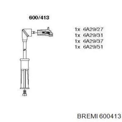 Бронепровода Bremi 600413