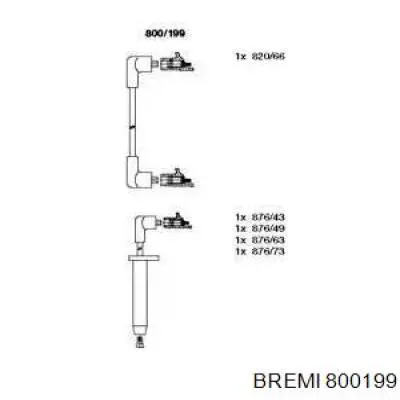 800199 Bremi высоковольтные провода