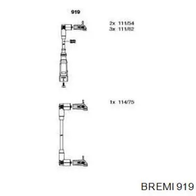 919 Bremi высоковольтные провода