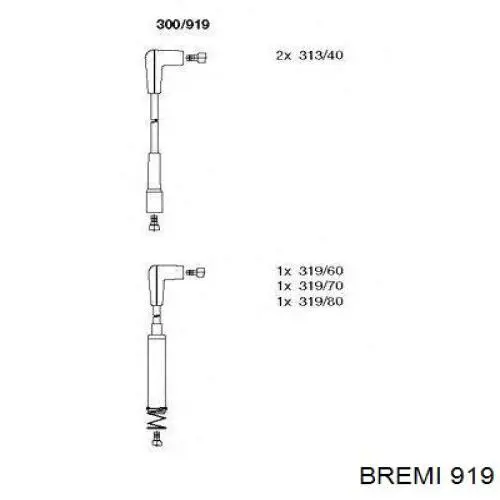 Купить 919 Bremi Провода высокого напряжения