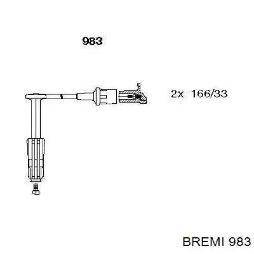 983 Bremi высоковольтные провода