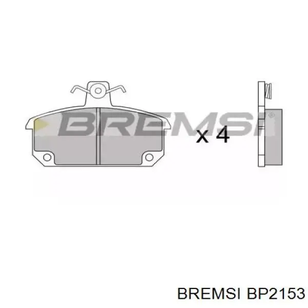 Передние тормозные колодки BP2153 Bremsi