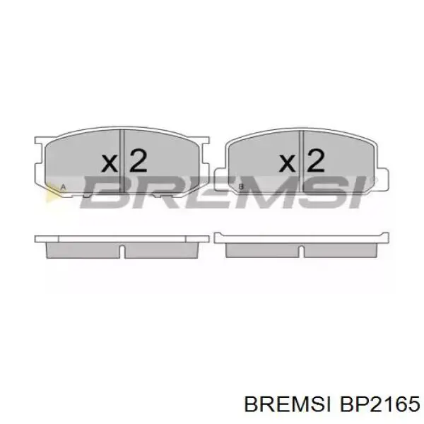 Передние тормозные колодки BP2165 Bremsi