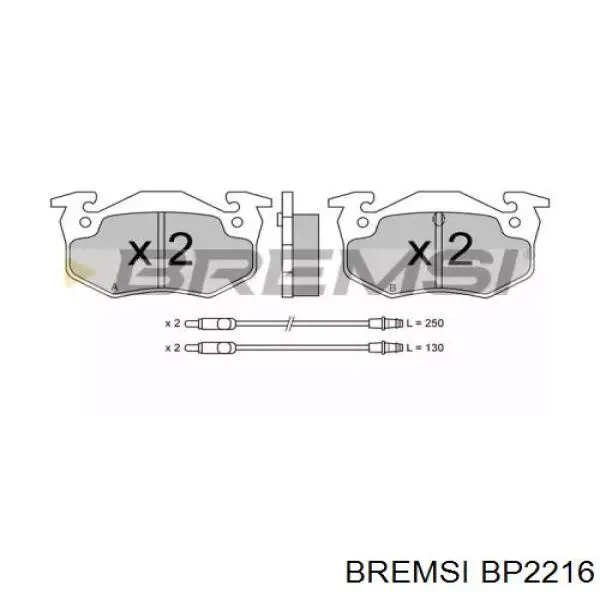 Передние тормозные колодки BP2216 Bremsi