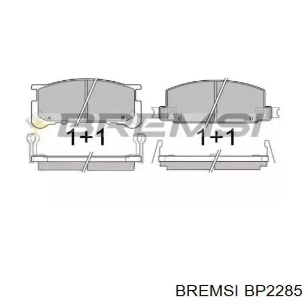 Передние тормозные колодки BP2285 Bremsi