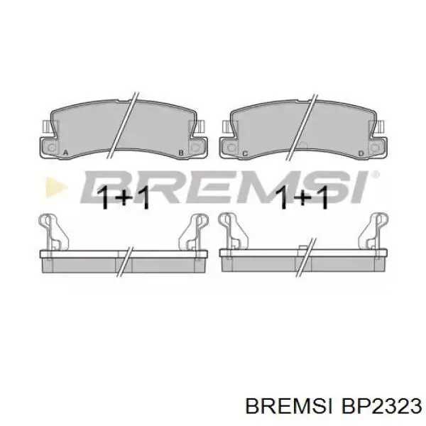 Задние тормозные колодки BP2323 Bremsi