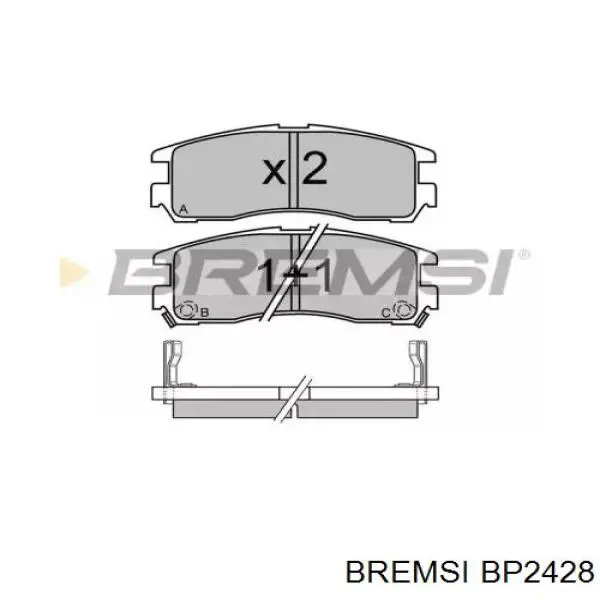 Задние тормозные колодки BP2428 Bremsi