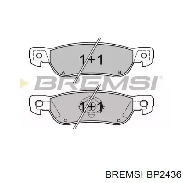 Задние тормозные колодки BP2436 Bremsi