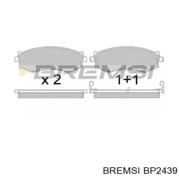 Передние тормозные колодки BP2439 Bremsi